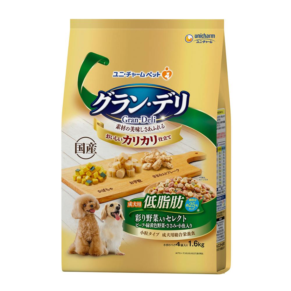 ユニ・チャームグラン・デリ カリカリ仕立て 成犬用 低脂肪 彩り野菜入りセレクト 1.6kg(1ケース4個入り)3481765004 犬用ドライフード ユニ・チャームグラン・デリ カリカリ仕立て 成犬用 低脂肪 彩り野菜入りセレクト 1.6kg(1ケース4個入り)3481765004 犬用ドライフード