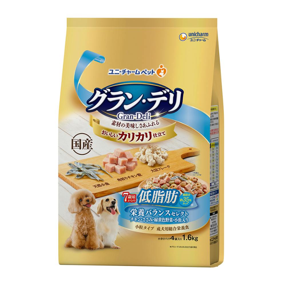 ユニ・チャーム グラン・デリ カリカリ仕立て 7歳用 低脂肪 栄養バランスセレクト 1.6kg(1ケース4個入り)3481767004 犬用ドライフード ユニ・チャーム グラン・デリ カリカリ仕立て 7歳用 低脂肪 栄養バランスセレクト 1.6kg(1ケース4個入り)3481767004 犬用ドライフード