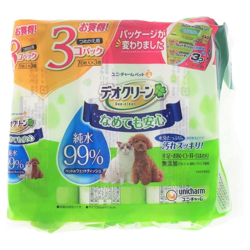 ユニ・チャーム デオクリーン 純水99% ペット用ウェットティッシュ つめかえ用 70枚×3個(1ケース8個入り) 3481800008 ウェットシート・タオル ユニ・チャーム デオクリーン 純水99% ペット用ウェットティッシュ つめかえ用 70枚×3個(1ケース8個入り) 3481800008 ウェットシート・タオル