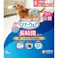 【ケース販売】マナーウェア 長時間オムツ Sサイズ 小型犬用 30枚入(1ケース8個入り) マナーウェア オムツ 尿漏れ防止 3481808008【別送品】