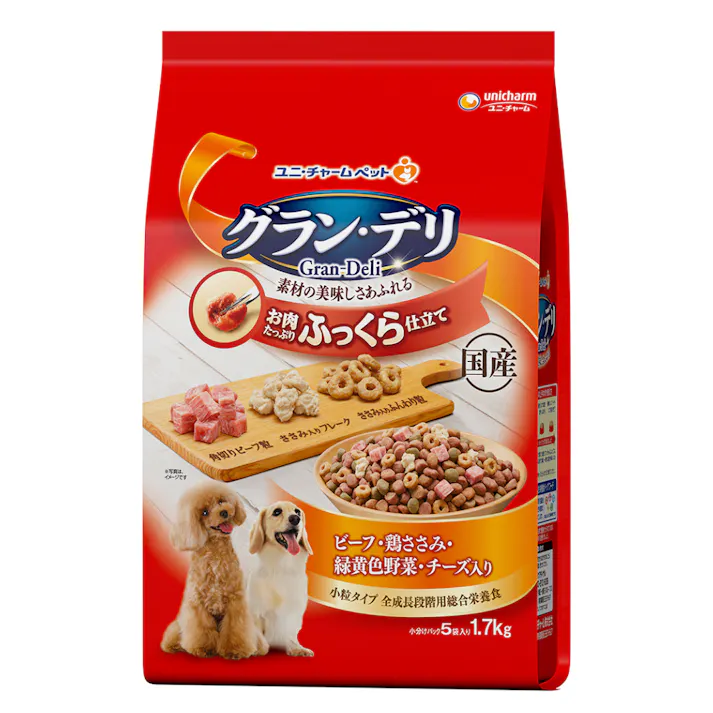 【ケース販売】グラン・デリ ふっくら仕立て ビーフ・鶏ささみ・緑黄色野菜・チーズ・角切りビーフ粒入り 1.7kg(1ケース4個入り) 3481879004【別送品】
