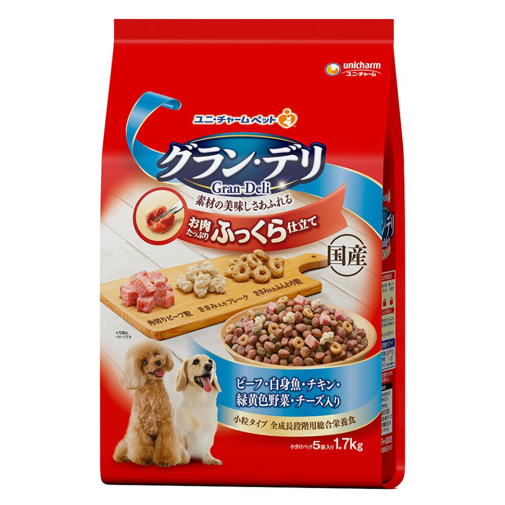グラン・デリ ふっくら仕立て ビーフ・白身魚・チキン・緑黄色野菜・チーズ入り 1.7kg(1ケース4個入り) 3481881004 犬用セミモイストフード グラン・デリ ふっくら仕立て ビーフ・白身魚・チキン・緑黄色野菜・チーズ入り 1.7kg(1ケース4個入り) 3481881004 犬用セミモイストフード