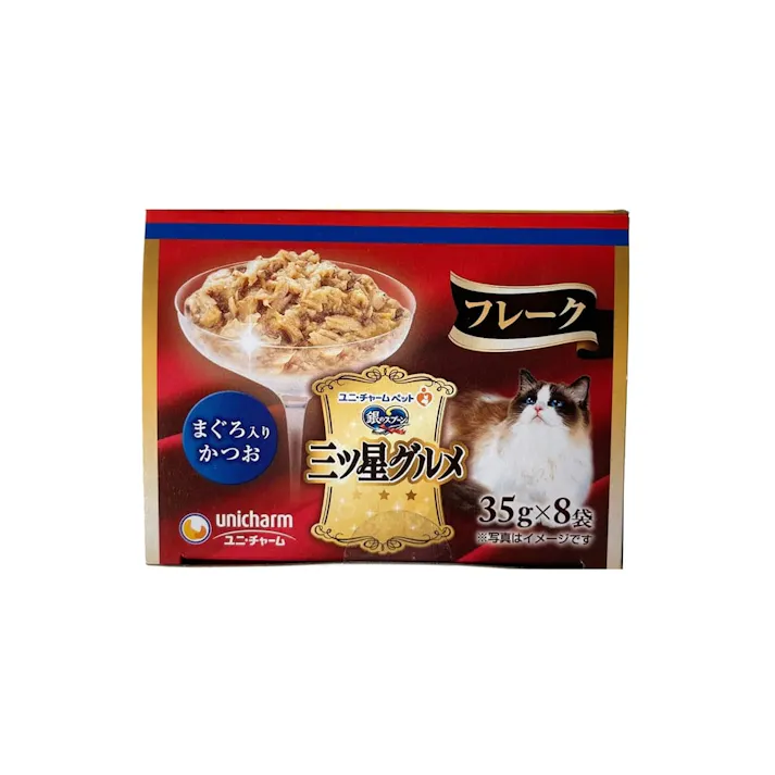 【ケース販売】ユニ・チャーム 銀のスプーン 三ツ星グルメ パウチ まぐろ入りかつお 35g×8袋(1ケース20個入り) パウチ ウェットフード トッピング 3481892020【別送品】