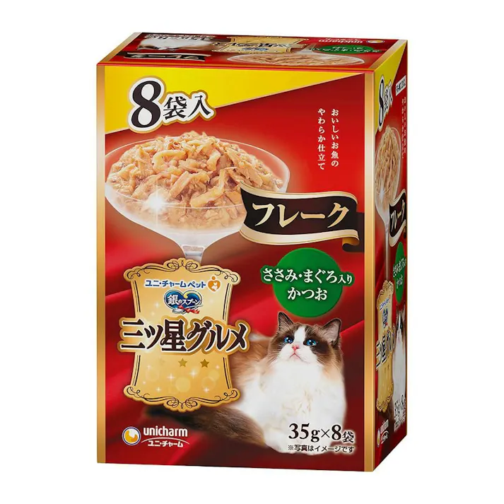 【ケース販売】ユニ・チャーム銀のスプーン 三ツ星グルメ フレーク ささみ・まぐろ入りかつお 35g×8袋(1ケース20個入り)3481893020 【別送品】