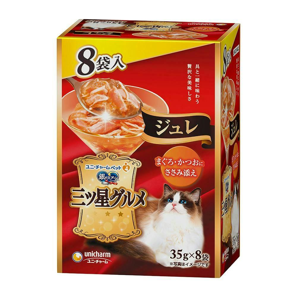 ユニ・チャーム銀のスプーン 三ツ星グルメ ジュレ まぐろ・かつおにささみ添え 35g×8袋(1ケース20個入り)3481894020 猫用ウェットフード(パウチ) ユニ・チャーム銀のスプーン 三ツ星グルメ ジュレ まぐろ・かつおにささみ添え 35g×8袋(1ケース20個入り)3481894020 猫用ウェットフード(パウチ)