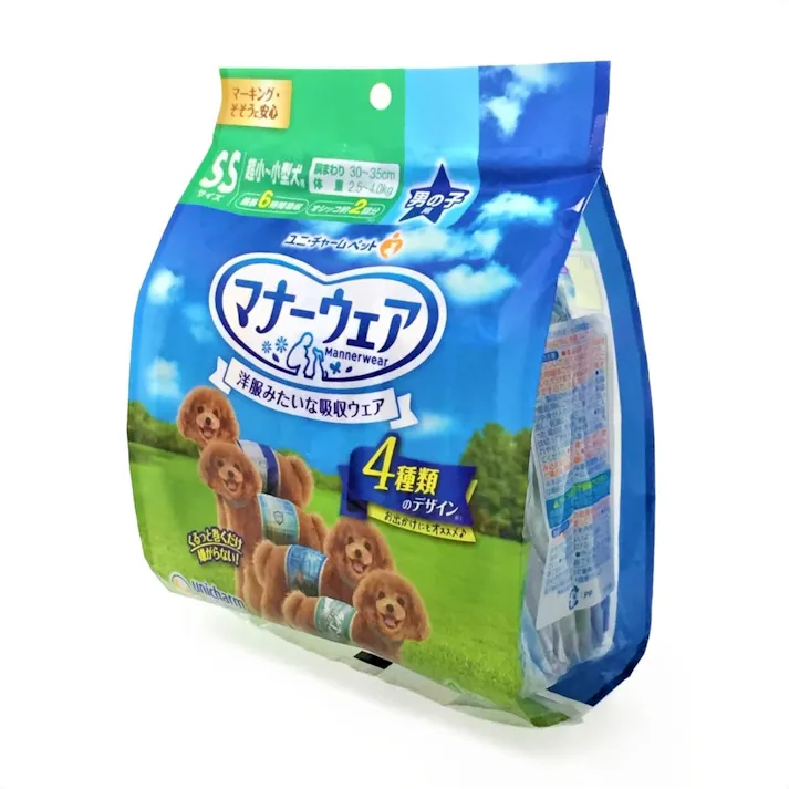 【ケース販売】マナーウェア 男の子用 SSサイズ 4種のデザインパック 4枚入(1ケース20個入り) マナーウェア オムツ 尿漏れ防止 3481897020【別送品】