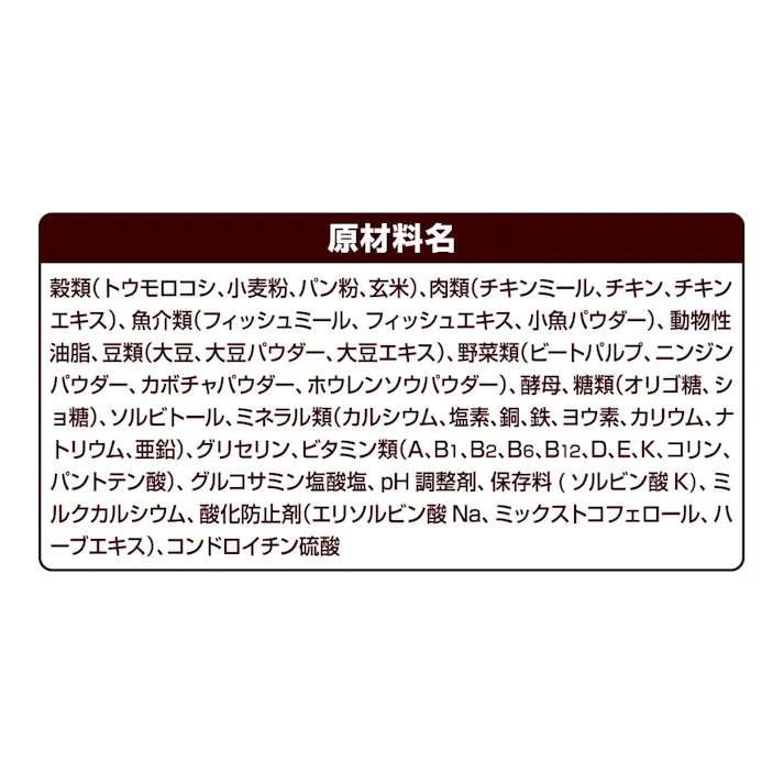 【ケース販売】ユニ・チャーム ベストバランス トイ・プードル用 10歳以上用 1.8kg(1ケース4個入り) ドライフード 犬種別 トイプードル 3481927004【別送品】