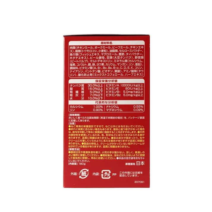 【ケース販売】ユニ・チャーム 銀のスプーン 三ツ星グルメ お魚味クリーム 3種のアソート まぐろ味レシピ 180g(1ケース12個入り)3481945012【別送品】