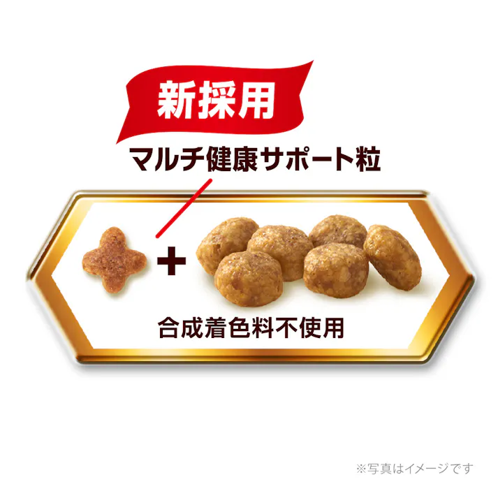 【ケース販売】ユニ・チャーム ベストバランス 柴犬用 7歳以上用 カリカリ仕立て 4kg(1ケース3個入り) ドライフード 犬種別 柴犬 3481951003【別送品】