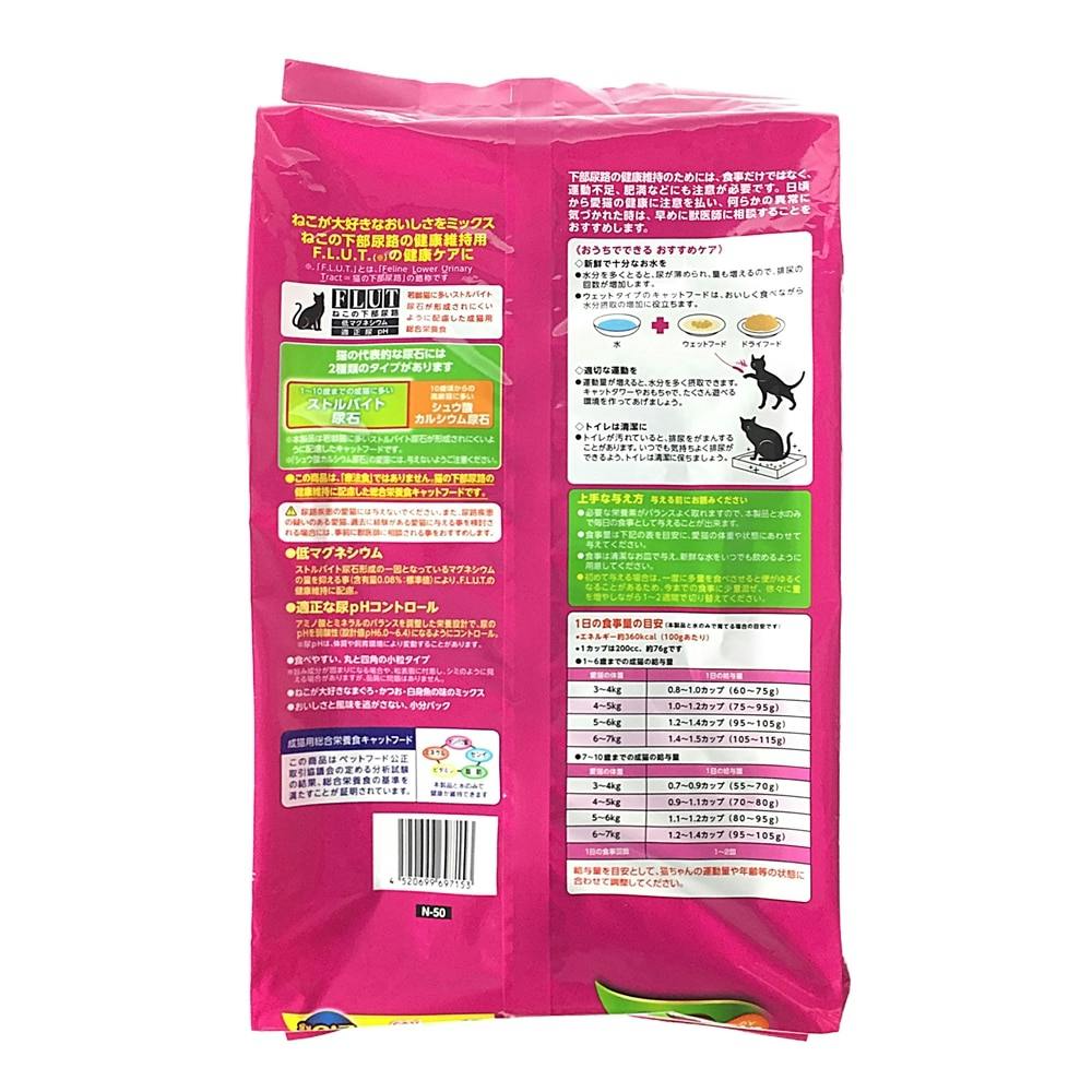 キャットフード 楽天市場】キャネットチップ お肉とお魚ミックス(2.7kg)【キャ