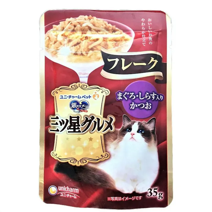 【ケース販売】ユニ・チャーム銀のスプーン 三ツ星グルメ パウチ まぐろ・しらす入りかつお 35g(1ケース160個入り)3481961160 【別送品】