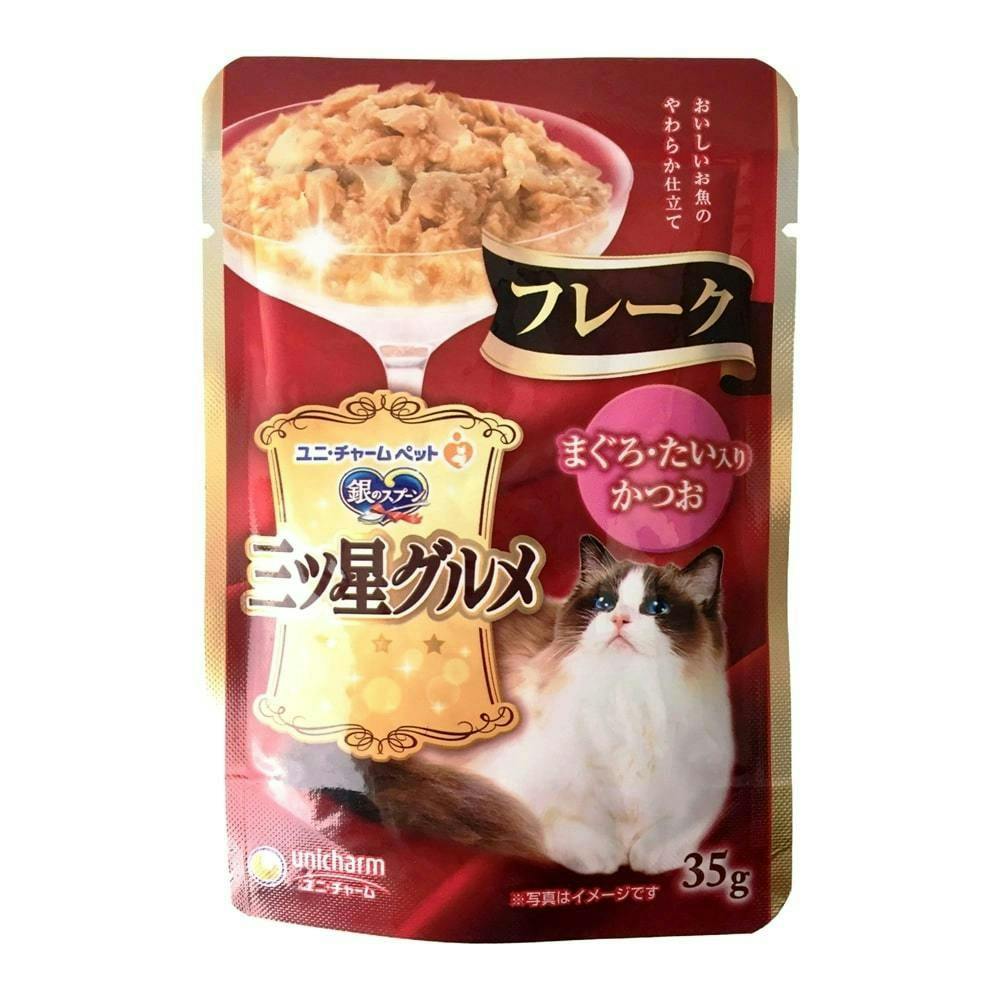 ユニ・チャーム 銀のスプーン 三ツ星グルメ パウチ まぐろ・たい入りかつお 35g(1ケース160個入り)3481962160 猫用ウェットフード(パウチ) ユニ・チャーム 銀のスプーン 三ツ星グルメ パウチ まぐろ・たい入りかつお 35g(1ケース160個入り)3481962160 猫用ウェットフード(パウチ)