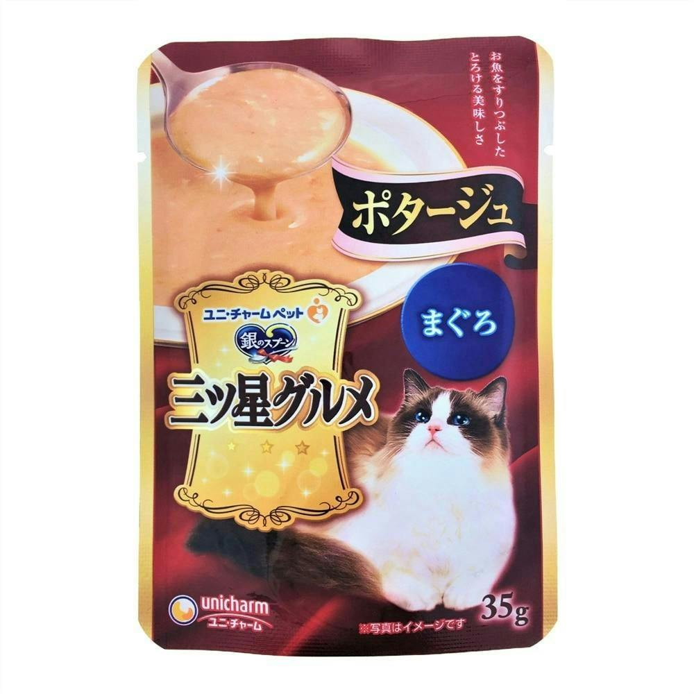 ユニ・チャーム銀のスプーン 三ツ星グルメ ポタージュ まぐろ 35g(1ケース160個入り)3481974160 猫用ウェットフード(パウチ) ユニ・チャーム銀のスプーン 三ツ星グルメ ポタージュ まぐろ 35g(1ケース160個入り)3481974160 猫用ウェットフード(パウチ)