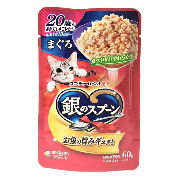 【ケース販売】ユニ・チャーム 銀のスプーン パウチ 20歳 まぐろ 60g(1ケース160個入り)3482032160【別送品】