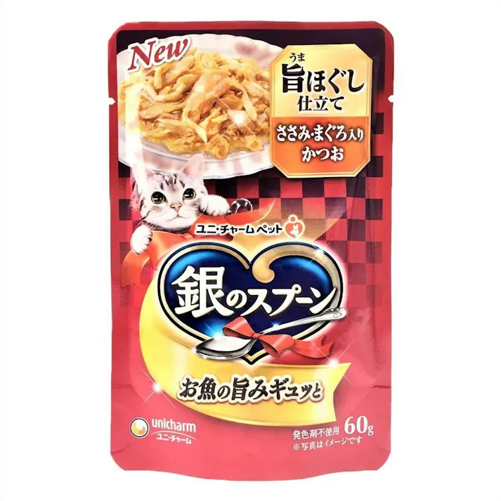 【ケース販売】ユニ・チャーム銀のスプーン パウチ 旨ほぐし仕立て ささみ・まぐろ入りかつお 60g(1ケース160個入り)3482065160 【別送品】