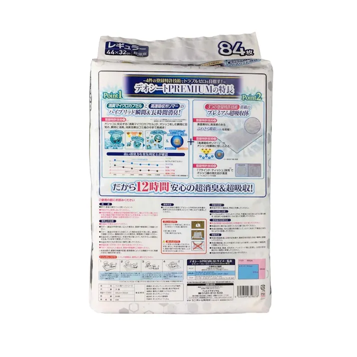 【ケース販売】ユニ・チャーム デオシートプレミアム レギュラー 84枚(1ケース4個入り) デオシート ペットシーツ 消臭 3482068004【別送品】