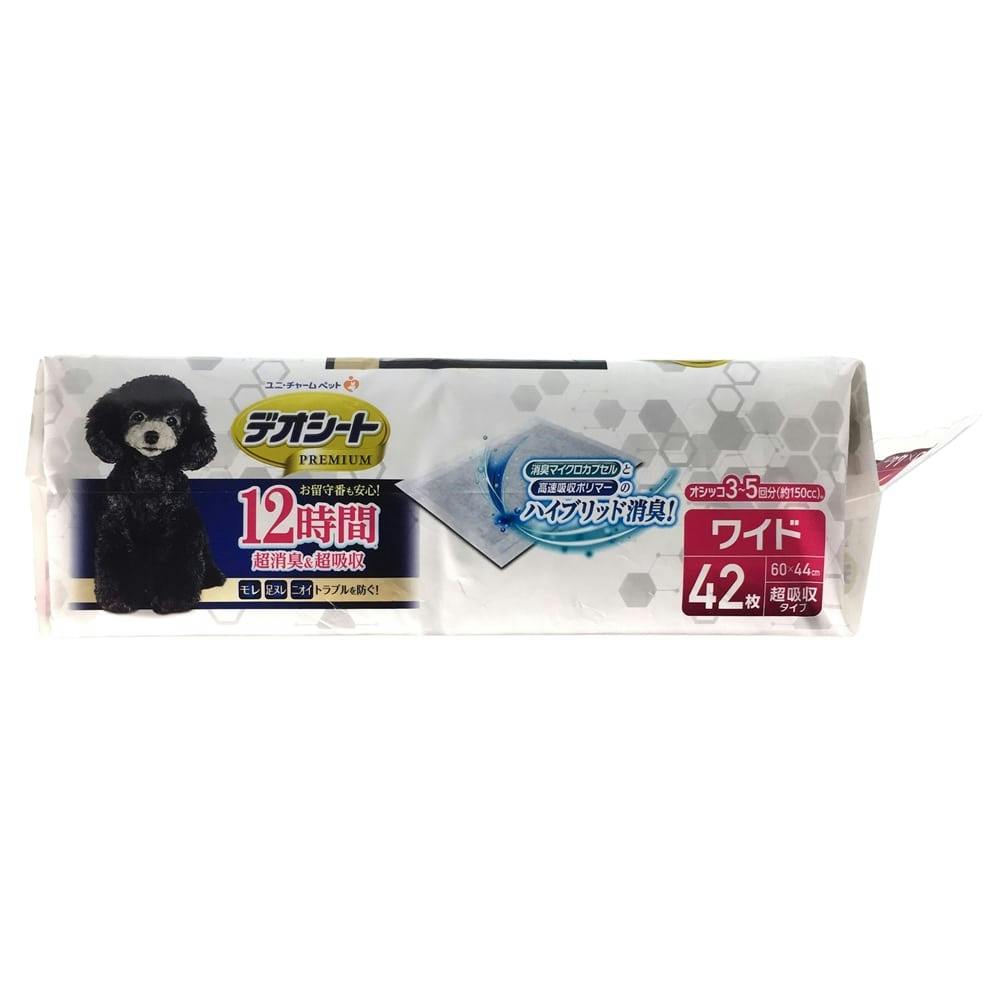ケース販売】ユニ・チャーム デオシート プレミアム ワイド 42枚