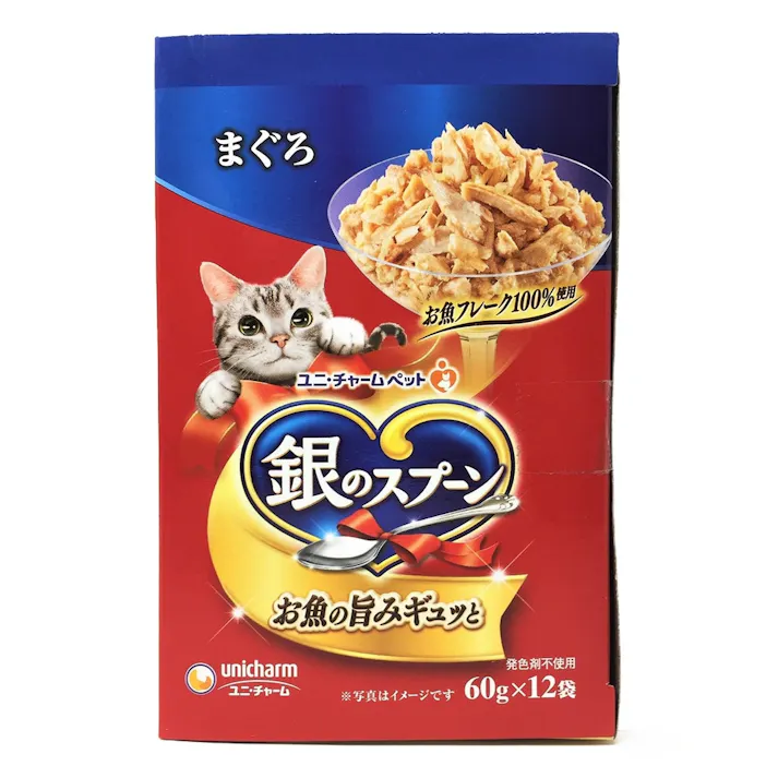 【ケース販売】ユニ・チャーム 銀のスプーン パウチ まぐろ 60g×12袋入(1ケース10個入り) パウチ 食いつき キャットミール 3482077010【別送品】