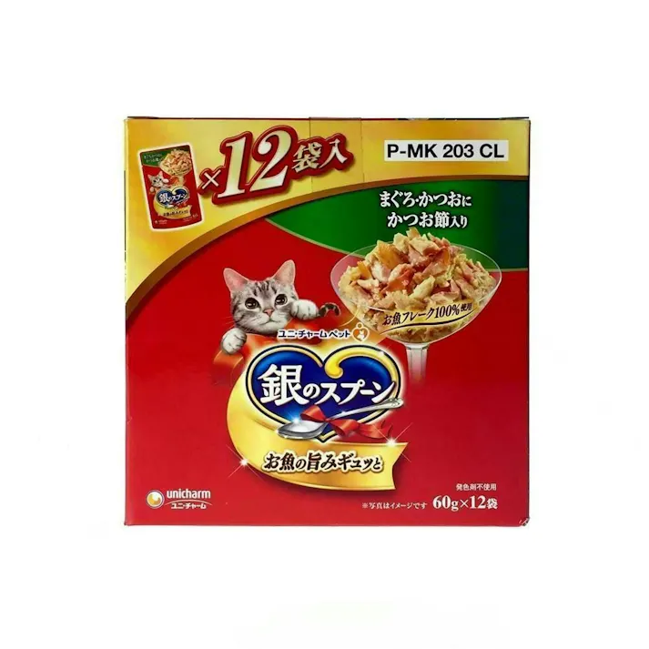 【ケース販売】ユニ・チャーム 銀のスプーン パウチ まぐろ・かつおにかつお節入り 60g×12袋入(1ケース10個入り) パウチ パウチ キャットミール 3482079010【別送品】