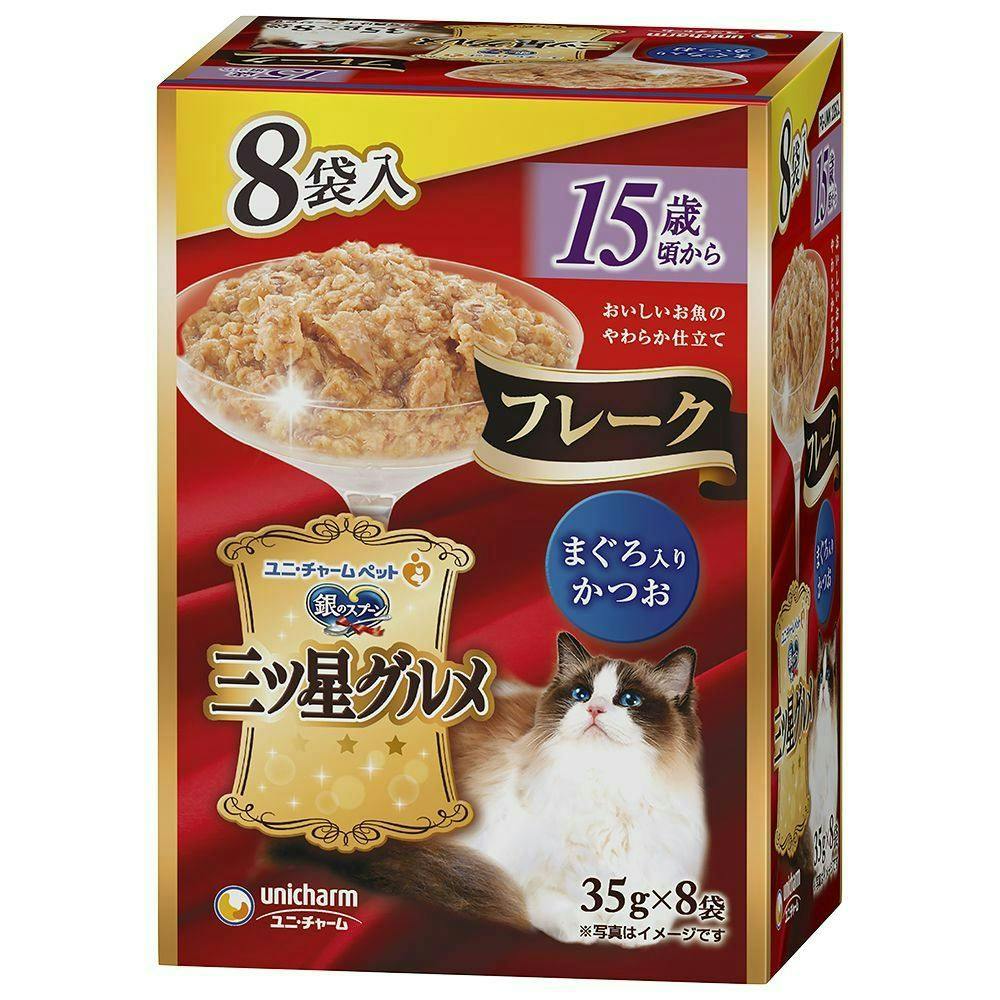 ユニ・チャーム 銀のスプーン 三ツ星グルメ パウチ フレーク 15歳頃から まぐろ入りかつお 35g×8袋(1ケース20個入り)3482157020 猫用ウェットフード(パウチ) ユニ・チャーム 銀のスプーン 三ツ星グルメ パウチ フレーク 15歳頃から まぐろ入りかつお 35g×8袋(1ケース20個入り)3482157020 猫用ウェットフード(パウチ)