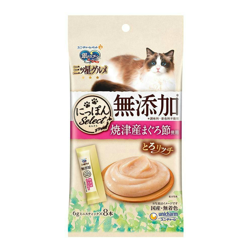 ユニ・チャーム三ツ星グルメにっぽんとろリッチまぐろ節6g×8本(1ケース48個入り)3482188048 ペースト・ウェットタイプおやつ(猫) ユニ・チャーム三ツ星グルメにっぽんとろリッチまぐろ節6g×8本(1ケース48個入り)3482188048 ペースト・ウェットタイプおやつ(猫)
