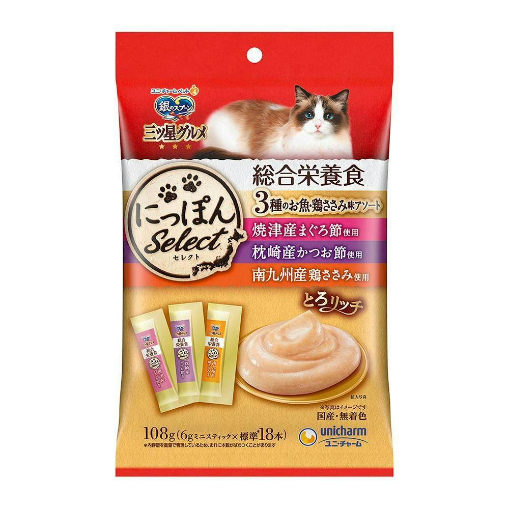 ユニ・チャーム銀スプ三ツ星総合栄養3種魚ささみ108g(1ケース20個入り)3482232020 ペースト・ウェットタイプおやつ(猫) ユニ・チャーム銀スプ三ツ星総合栄養3種魚ささみ108g(1ケース20個入り)3482232020 ペースト・ウェットタイプおやつ(猫)
