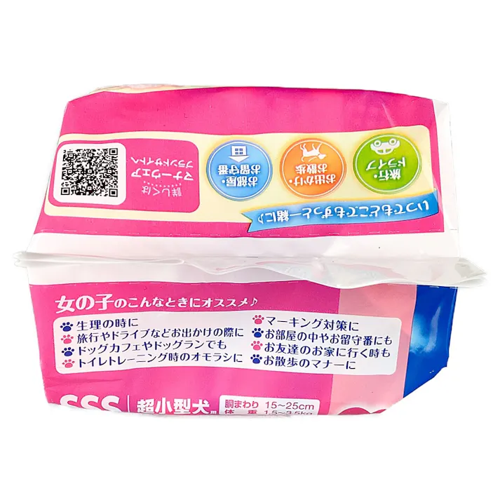 【ケース販売】ユニ・チャーム マナーウェア 女の子用 SSSサイズ ピンクリボン・青リボン 超小型犬用 18枚(1ケース15個入り) マナーウェア オムツ 尿漏れ防止 3482240015【別送品】