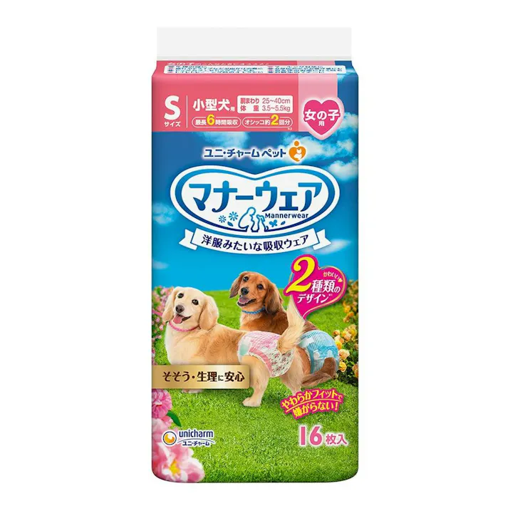 【ケース販売】ユニ・チャーム マナーウェア 女の子用 Sサイズ ピンクリボン・青リボン 小型犬用 16枚(1ケース12個入り) 3482242012【別送品】