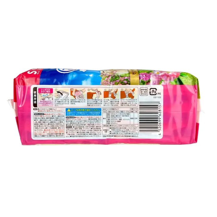 【ケース販売】ユニ・チャーム マナーウェア 女の子用 Sサイズ ピンクリボン・青リボン 小型犬用 16枚(1ケース12個入り) 3482242012【別送品】