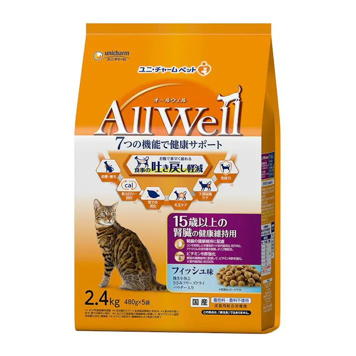 【ケース販売】ユニ・チャーム AllWell 食事の吐き戻しを軽減 15歳以上 腎臓の健康維持用 フィッシュ味 2.4kg(1ケース4個入り) 健康維持 下部尿路 シニア 3482301004【別送品】
