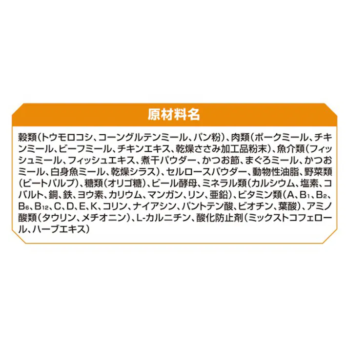 【ケース販売】ユニ・チャーム AllWell 食事の吐き戻しを軽減 避妊・去勢した猫の体重ケア 筋肉の健康維持用 フィッシュ味 2.4kg(1ケース4個入り) 健康維持 避妊 体重 3482304004【別送品】
