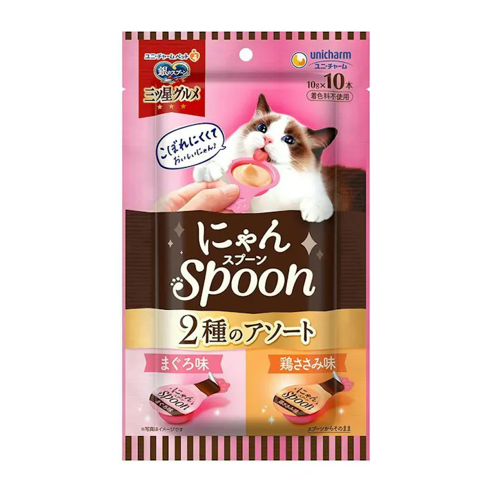 【ケース販売】ユニ・チャーム 三ツ星グルメ にゃんSpoon 2種アソート まぐろ&鶏ささみ味 100g(1ケース20個入り) ささみ おやつ まぐろ 3482305020【別送品】