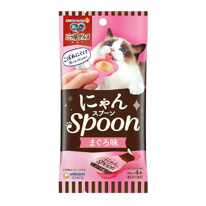 【ケース販売】ユニ・チャーム 三ツ星おやつにゃんSpoonまぐろ40G(1ケース48個入り) 猫おやつ ウェット ペーストタイプ 3482311048【別送品】
