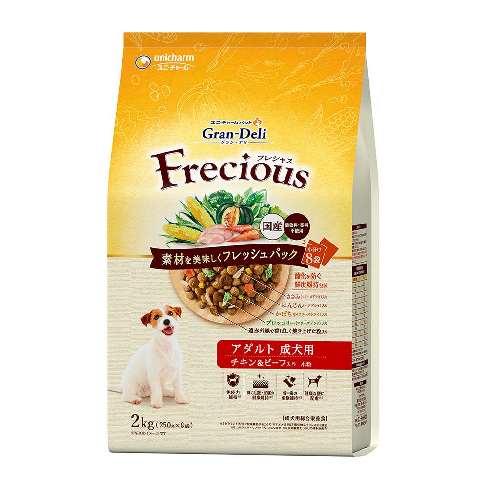 グラン・デリ フレシャス アダルト 成犬用 チキン&ビーフ入り 2kg(1ケース4個入り) 3482326004 犬用ドライフード グラン・デリ フレシャス アダルト 成犬用 チキン&ビーフ入り 2kg(1ケース4個入り) 3482326004 犬用ドライフード