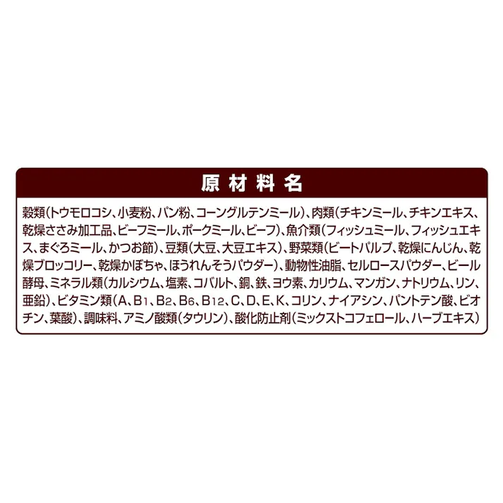 【ケース販売】GD フレシャス アダルト 低脂肪C&B200g(1ケース18個入り) 低脂肪 成犬 ドライフード 3482330018【別送品】