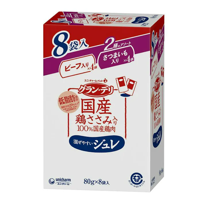 【ケース販売】ユニ・チャーム グラン・デリ 国産鶏ささみジュレ パウチ 2種のアソート ビーフ&さつまいも入り 80g×8袋(1ケース10個入り)3482350010【別送品】