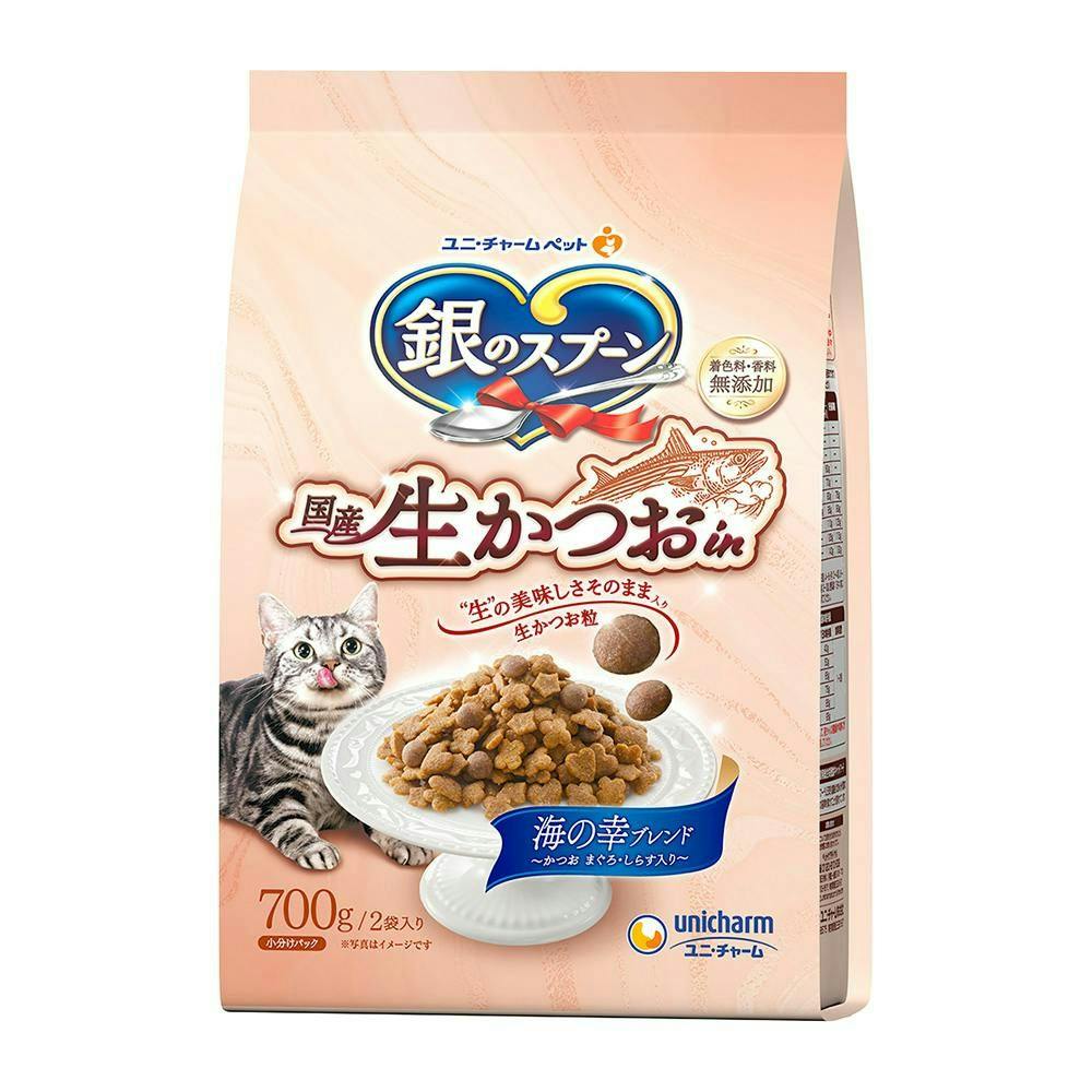 ユニ・チャーム銀のスプーン国産生かつおin海の幸ブレンド700g(1ケース9個入り)3482472009 猫用ドライフード ユニ・チャーム銀のスプーン国産生かつおin海の幸ブレンド700g(1ケース9個入り)3482472009 猫用ドライフード
