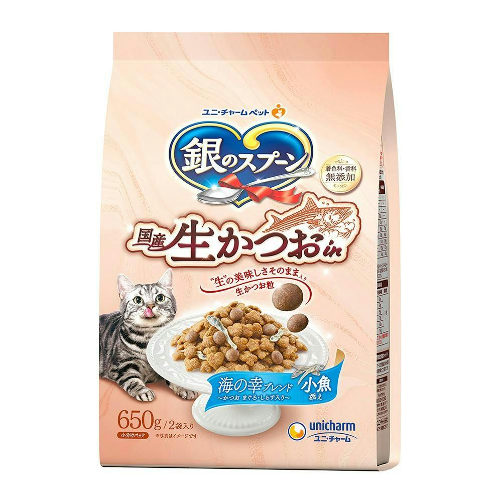 ユニ・チャーム銀のスプーン 国産生かつおin 海の幸ブレンド 小魚添え 650g(1ケース9個入り)3482474009 猫用ドライフード ユニ・チャーム銀のスプーン 国産生かつおin 海の幸ブレンド 小魚添え 650g(1ケース9個入り)3482474009 猫用ドライフード