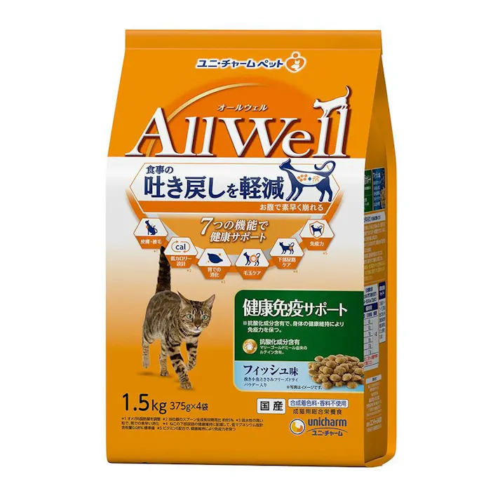 【ケース販売】ユニ・チャーム AllWell 食事の吐き戻しを軽減 健康免疫サポート フィッシュ味 1.5kg(1ケース5個入り) 健康維持 ドライフード 免疫ケア 3482489005【別送品】