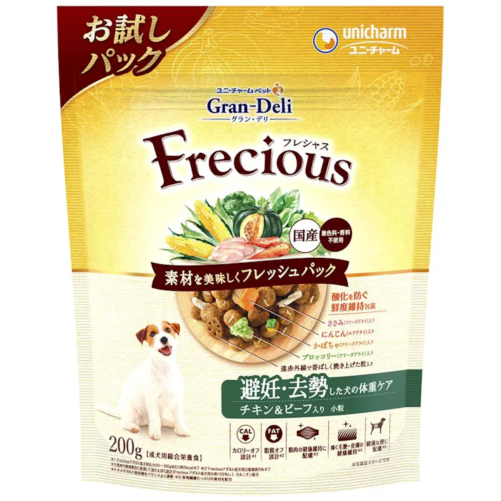 【ケース販売】ユニ・チャームグラン・デリ フレシャス 避妊・去勢した犬の体重ケア チキン&ビーフ入り 小粒 200g(1ケース18個入り)3482544018 【別送品】