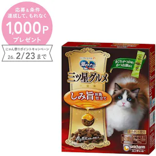 【ケース販売】ユニ・チャーム 銀のスプーン 三ツ星グルメ しみ旨お魚仕立て まぐろ・かつお味にかつお節添え 16g×12袋(1ケース14個入り) 猫ドライフード 魚味 鰹節 3482552014【別送品】