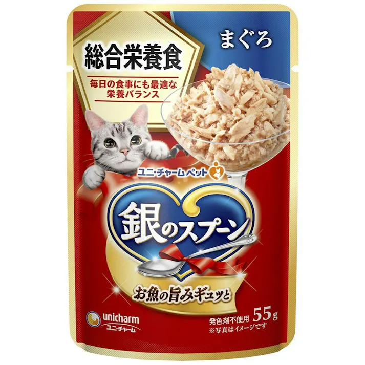 【ケース販売】ユニ・チャーム銀のスプーン パウチ 総合栄養食 まぐろ 55g(1ケース160個入り)3482559160 【別送品】