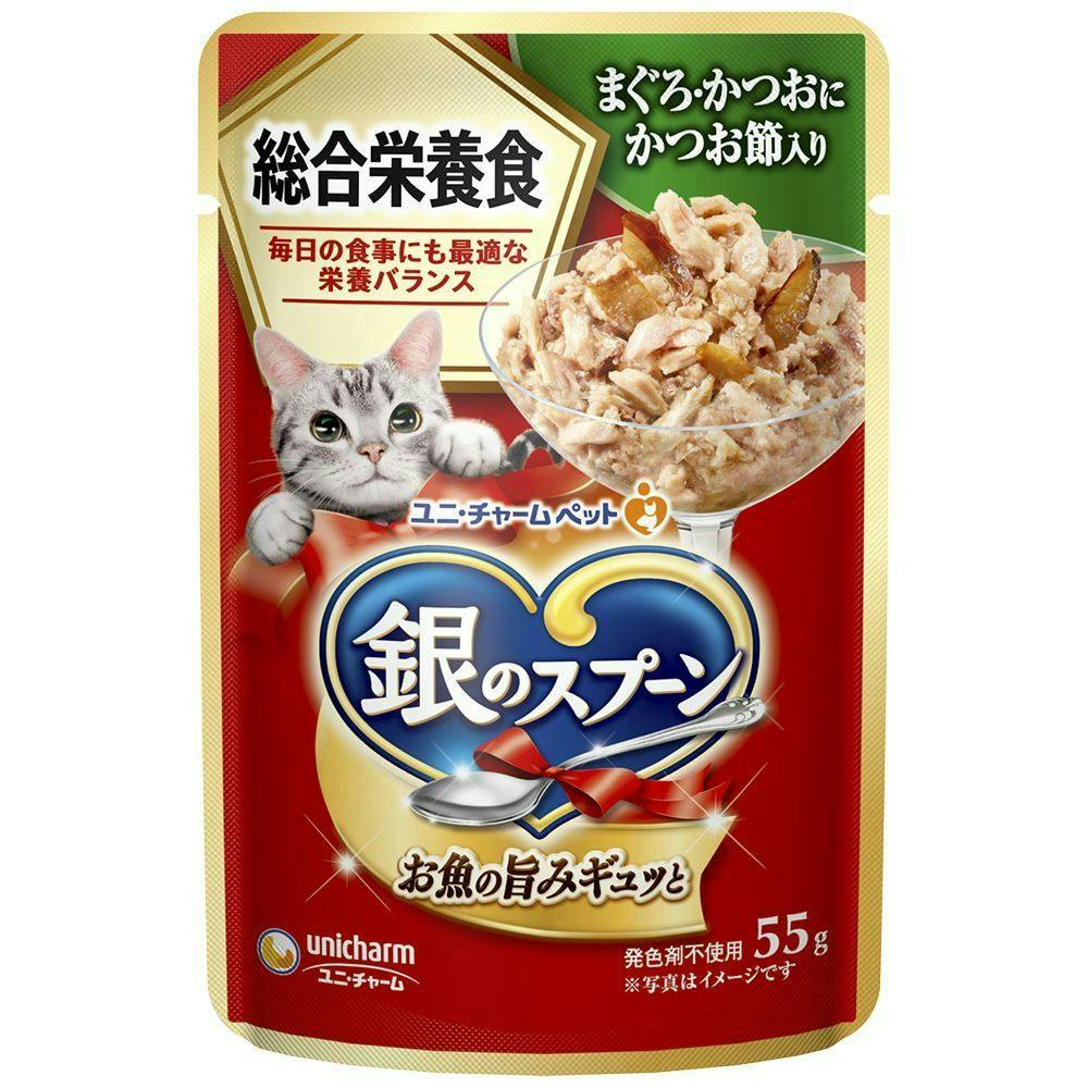 ユニ・チャーム 銀のスプーン パウチ 総合栄養食 まぐろ・かつお・かつお節入り 55g(1ケース160個入り)3482561160 猫用ウェットフード(パウチ) ユニ・チャーム 銀のスプーン パウチ 総合栄養食 まぐろ・かつお・かつお節入り 55g(1ケース160個入り)3482561160 猫用ウェットフード(パウチ)