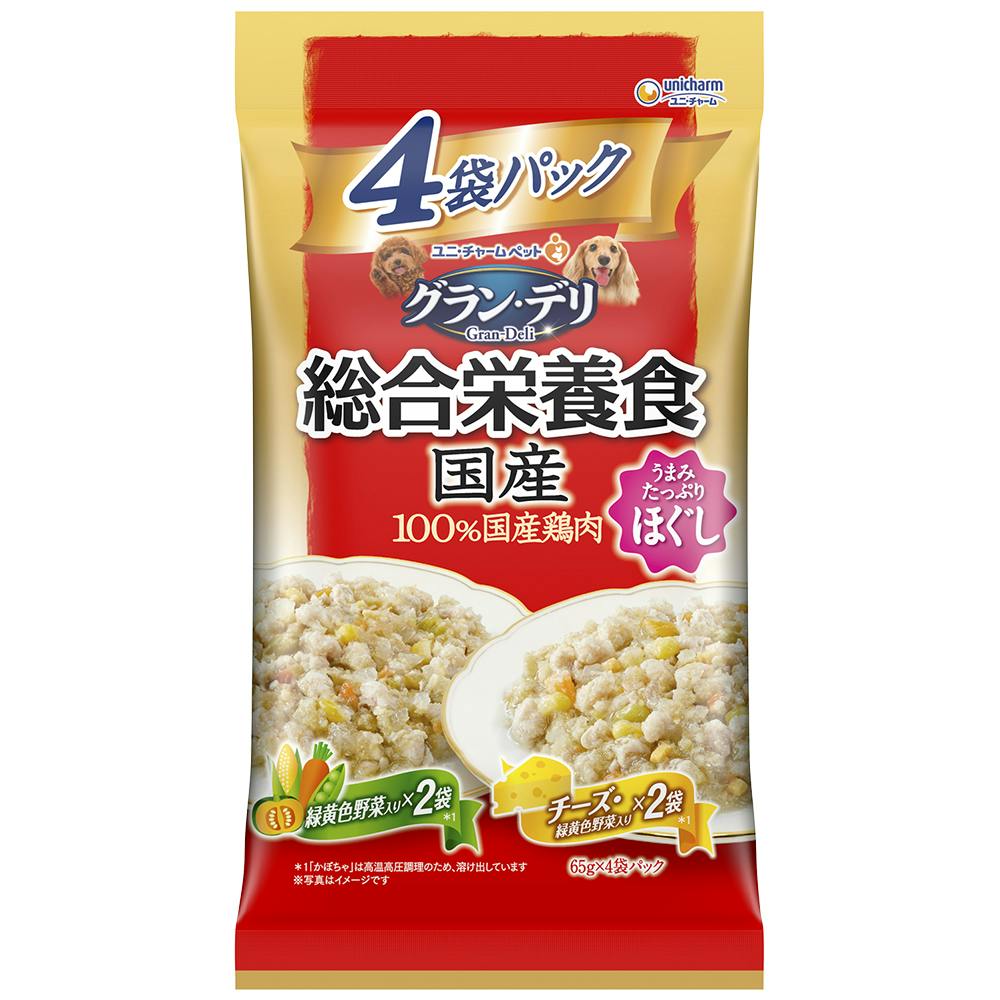 ユニ・チャームグラン・デリ 総合栄養食 パウチ ほぐし 成犬 野菜・チーズ 65g×4袋パック(1ケース20個入り)3482580020 犬用ウェットフード(パウチ) ユニ・チャームグラン・デリ 総合栄養食 パウチ ほぐし 成犬 野菜・チーズ 65g×4袋パック(1ケース20個入り)3482580020 犬用ウェットフード(パウチ)