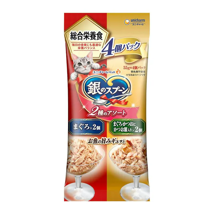 【ケース販売】ユニ・チャーム銀のスプーン パウチ 2種のアソート 総合栄養食 まぐろ&かつお 4個パック(1ケース30個入り)3482643030 【別送品】