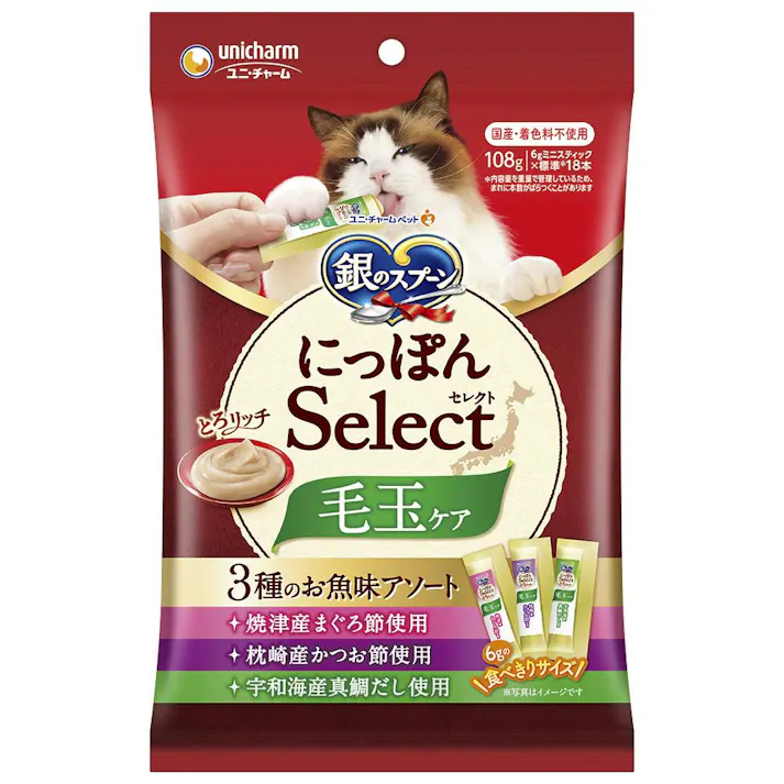 【ケース販売】ユニ・チャーム 銀のスプーン 三ツ星グルメ にっぽんセレクト 毛玉ケア 3種のお魚味アソート 108g(1ケース20個入り) 猫おやつ ウェットフード ペーストタイプ 3482646020【別送品】
