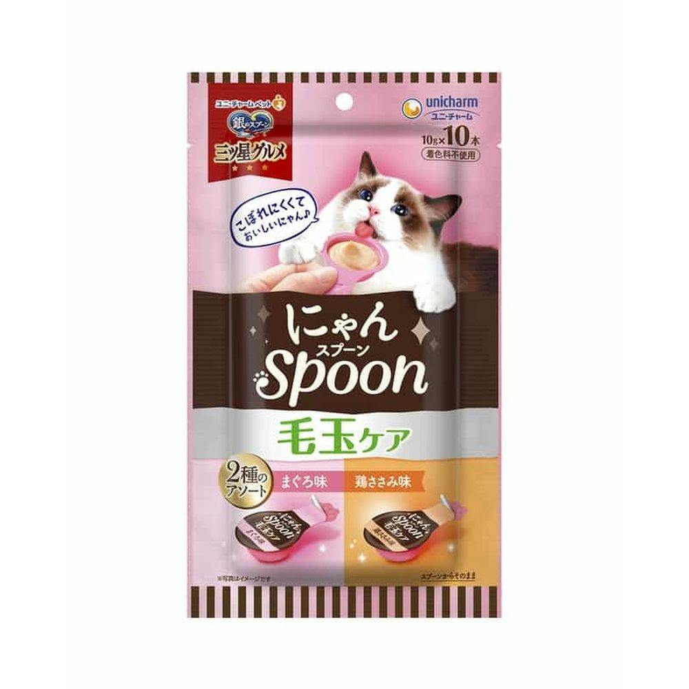 三ツ星にゃんSpoon毛玉2種まぐろ&ささみ100(1ケース20個入り) 3482649020 ペースト・ウェットタイプおやつ(猫) 三ツ星にゃんSpoon毛玉2種まぐろ&ささみ100(1ケース20個入り) 3482649020 ペースト・ウェットタイプおやつ(猫)