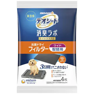 【ケース販売】ユニ・チャームデオシート 消臭ラボ フィルター ワイド 4枚(1ケース12個入り) デオシート ペットシーツ 消臭 3482719012【別送品】
