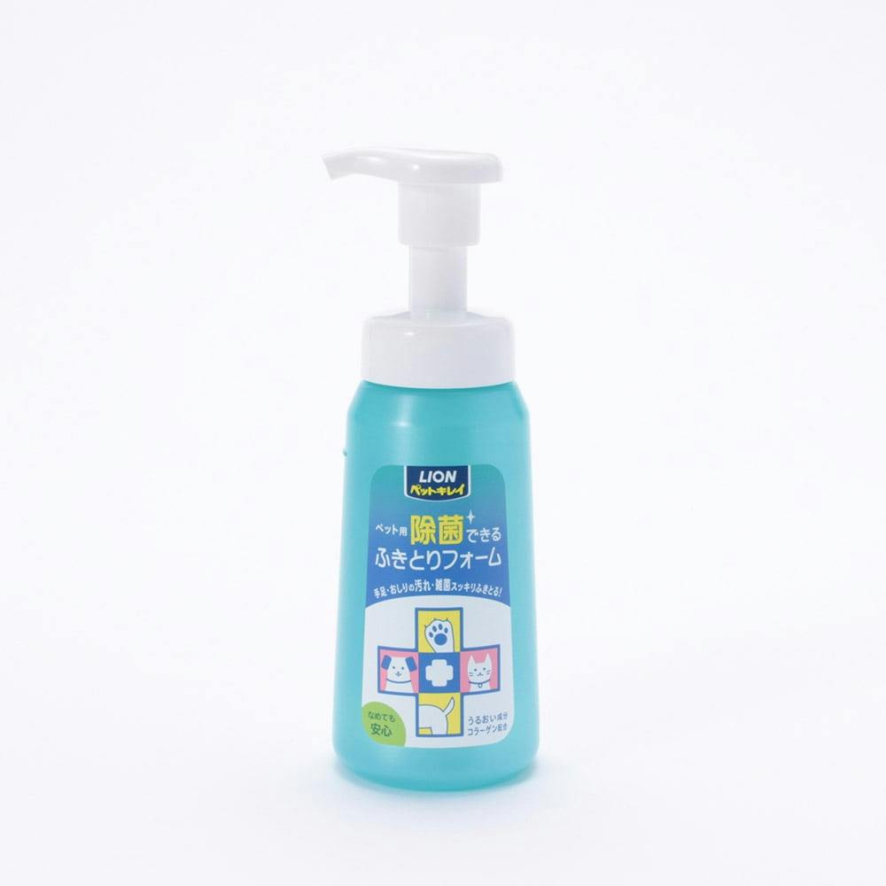 ライオンペットLION ペットキレイ 除菌できる ふきとりフォーム 本体 250ml(1ケース18個入り)3670143018 消臭・掃除用品 ライオンペットLION ペットキレイ 除菌できる ふきとりフォーム 本体 250ml(1ケース18個入り)3670143018 消臭・掃除用品