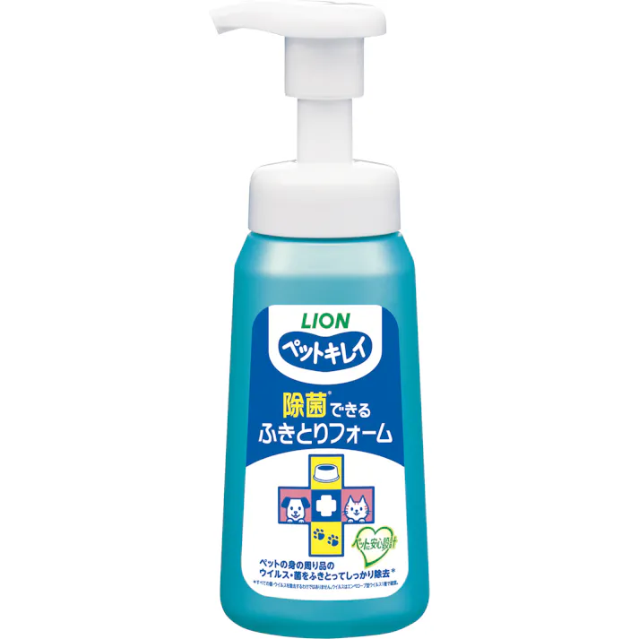【ケース販売】ライオンペットLION ペットキレイ 除菌できる ふきとりフォーム 本体 250ml(1ケース18個入り)3670143018 【別送品】